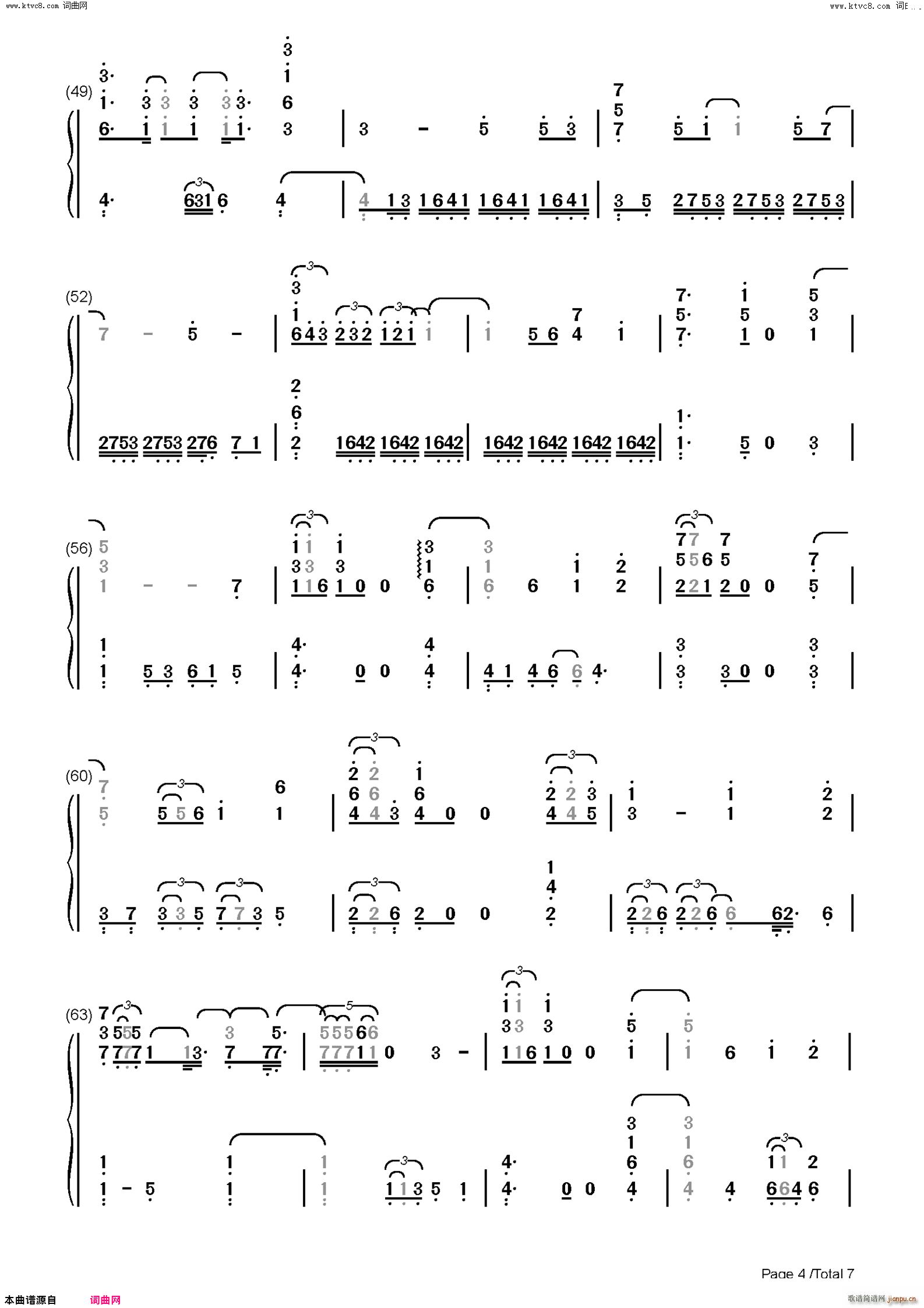 ��������(����V)12