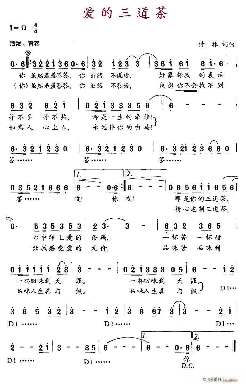 ��(��i)��������(���ָ��V)1