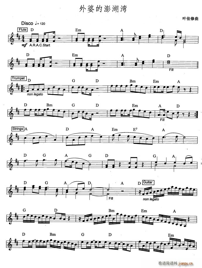 ���ŵ������ ��ʿ��(l�� )��(������V)1