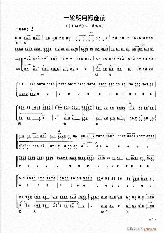 ��(j��ng)�侩������ Ŀ� ǰ�� 1 60(�������V)16