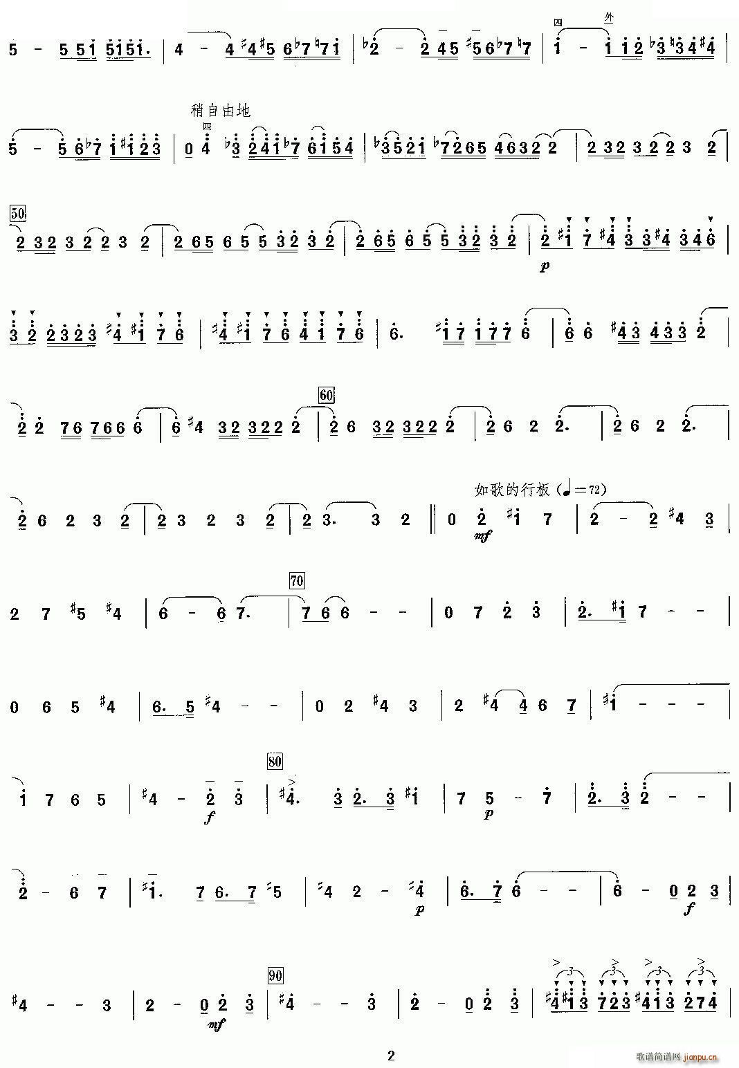 ���������f(xi��)���� 1 Ԋ(sh��)(�����V)3