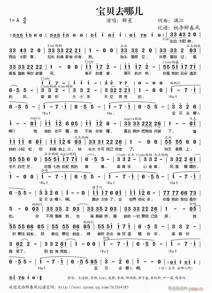 ��ؐ��ȥ�ă�(���ָ��V)1