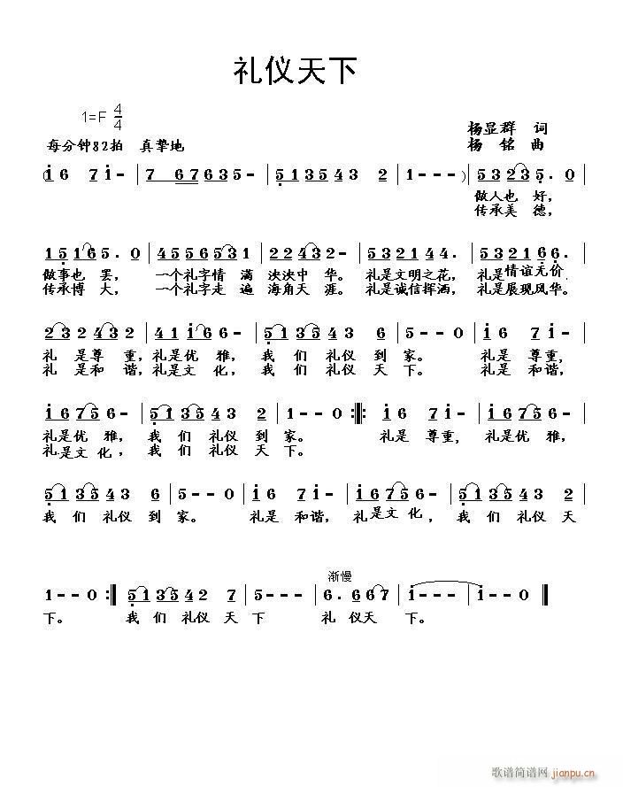 �Y�x����(���ָ��V)1