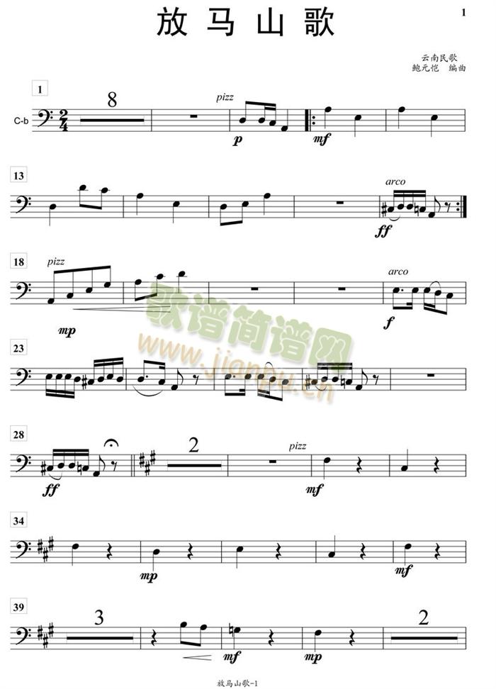 ���Rɽ�豶˾���V(���V)1