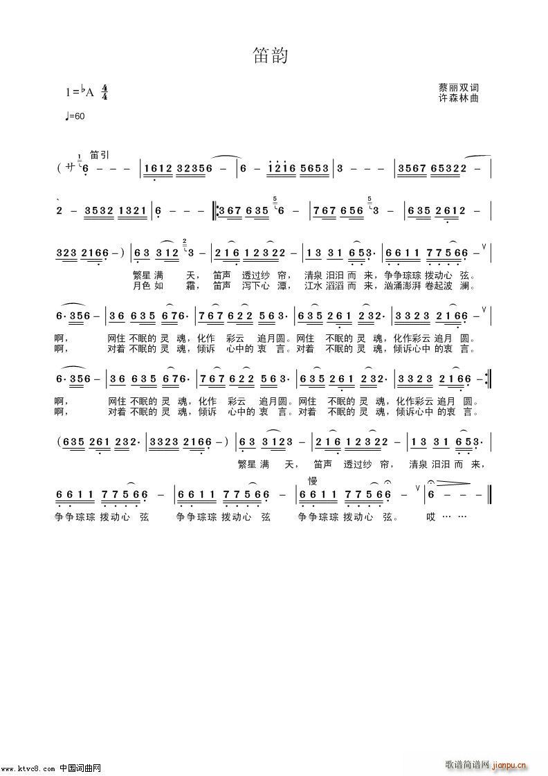 ���(�Ѻ��V)1