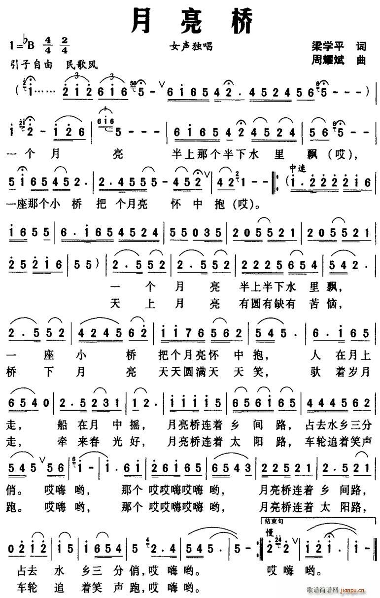 ������(���ָ��V)1