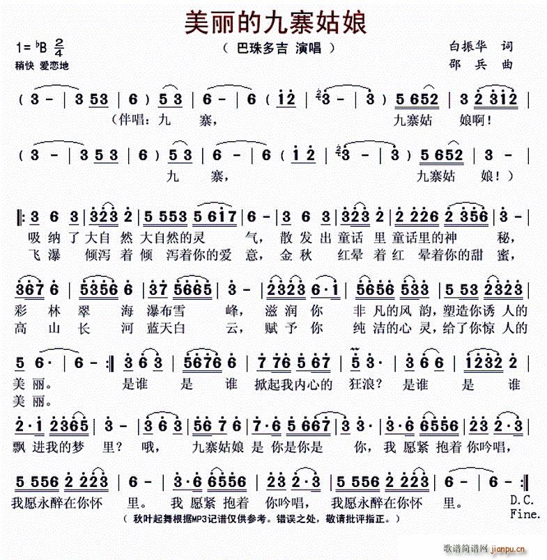 �����ľ�կ����(���ָ��V)1