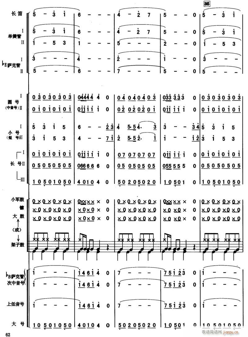 �L(ch��ng)��֮�� 7(���V)1