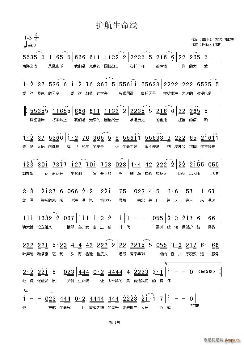 �o��������(xi��n)(���ָ��V)1