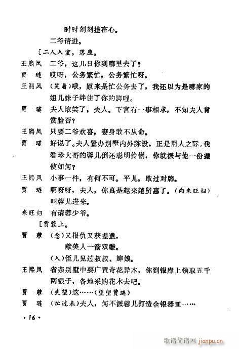 �����P(���ָ��V)20