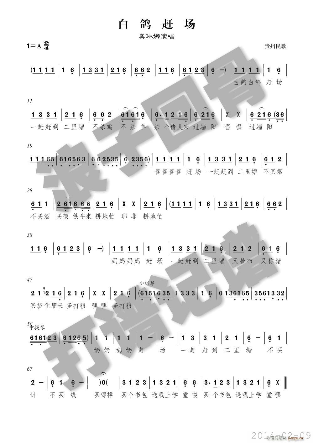 �����s��(ch��ng)(���ָ��V)1