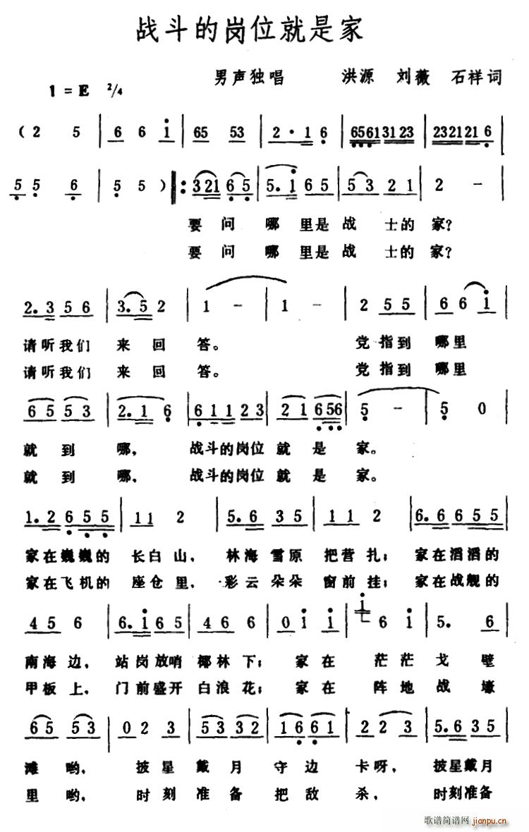 �𶷵č�λ���Ǽ�(���ָ��V)1