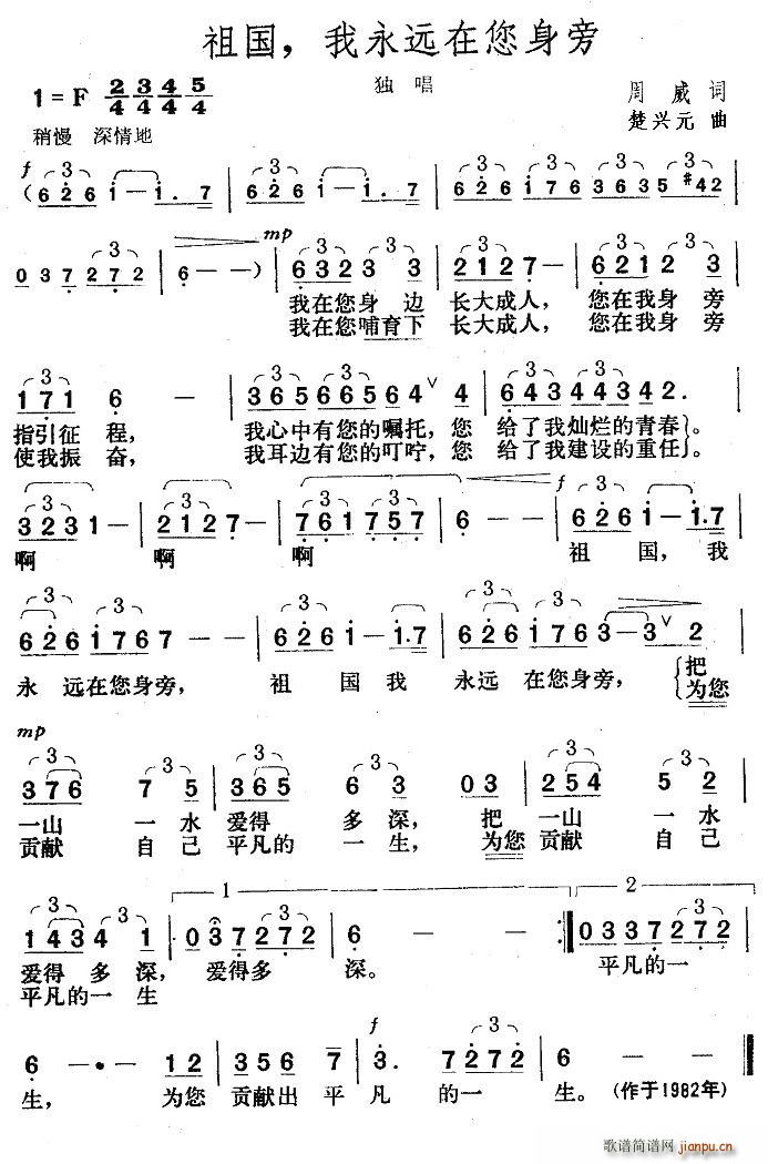 ����������h��������(ʮ�ּ�����)1