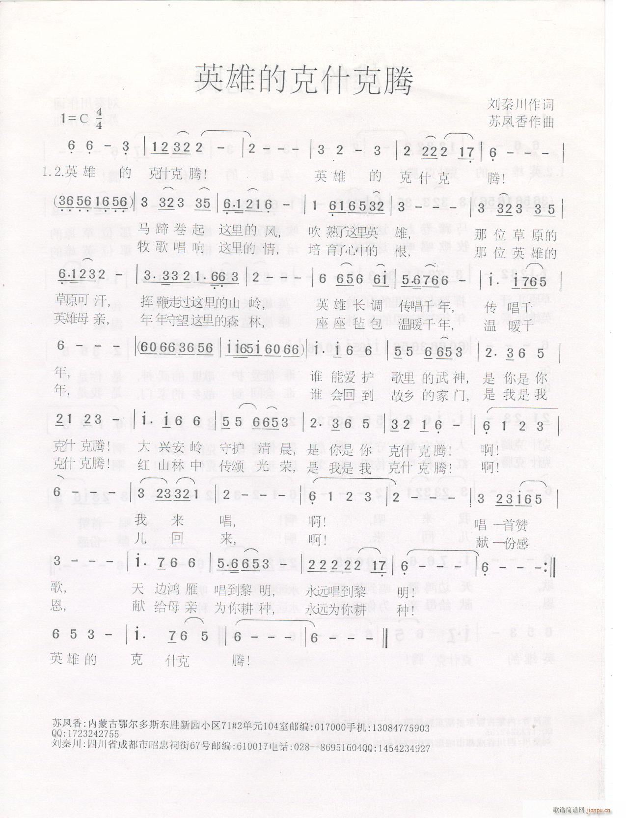 Ӣ�۵Ŀ�ʲ���v(���ָ��V)1