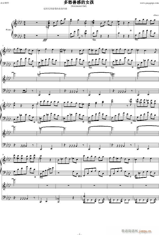 ����Ƹе�Ů��(����V)1