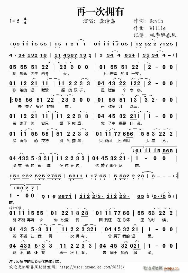 �c����o(w��)�P(gu��n)(���ָ��V)1