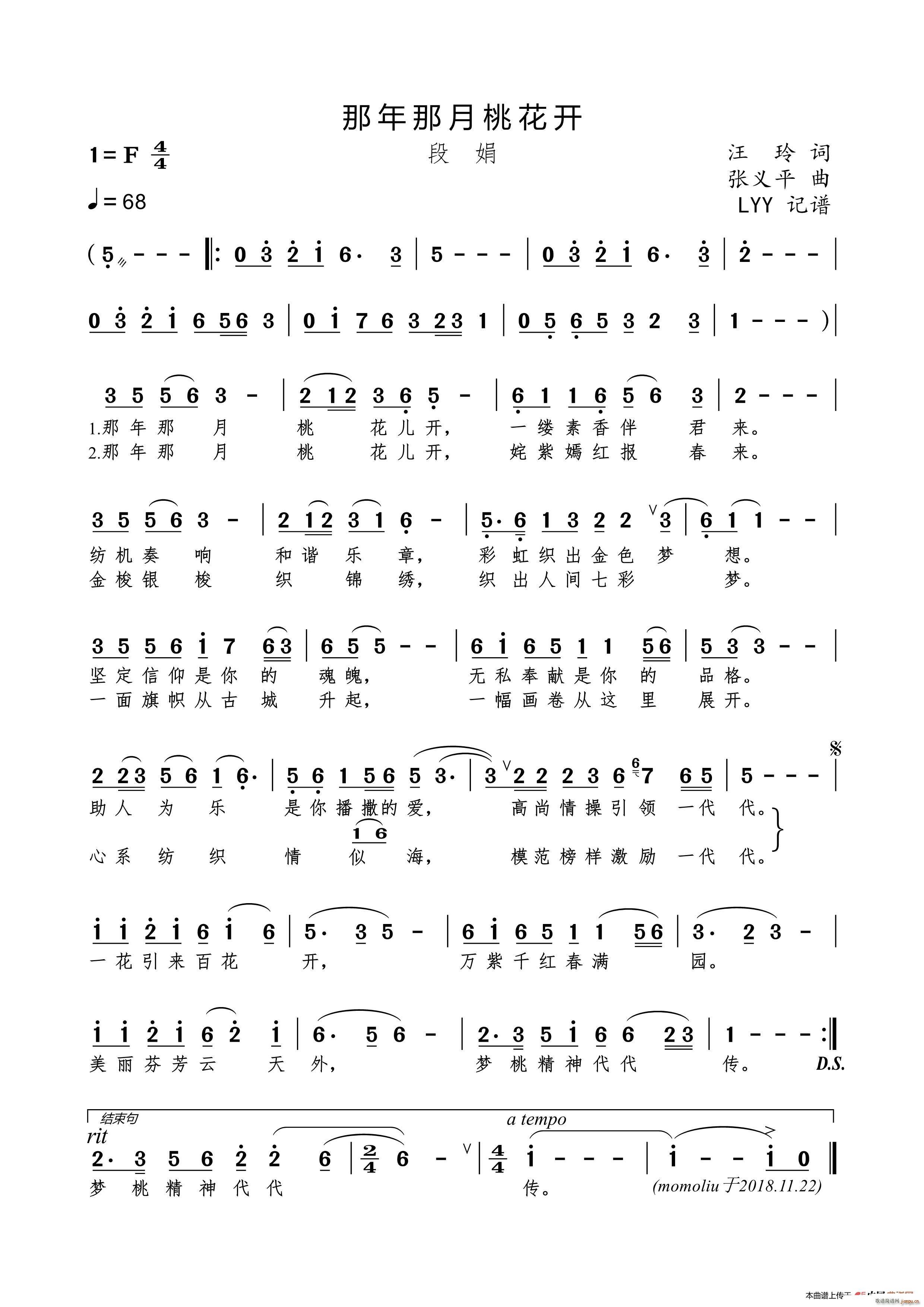 ���������һ��_(k��i)(���ָ��V)1