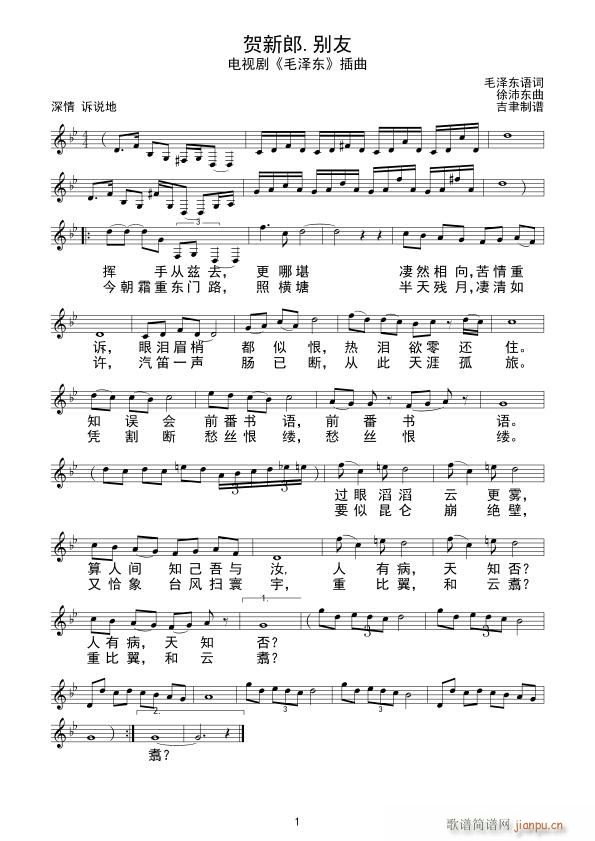 �R���� �e��(���ָ��V)1