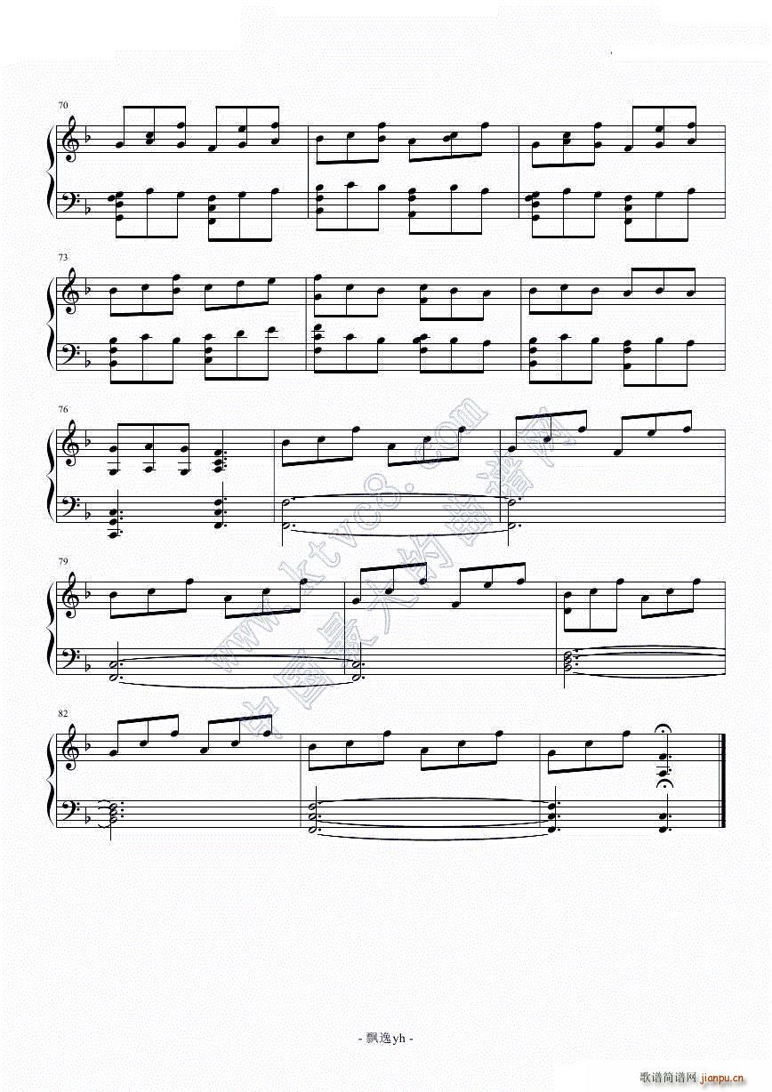 Ť���ĕr(sh��)�g ð�U�u��������(l�� )(����V)5