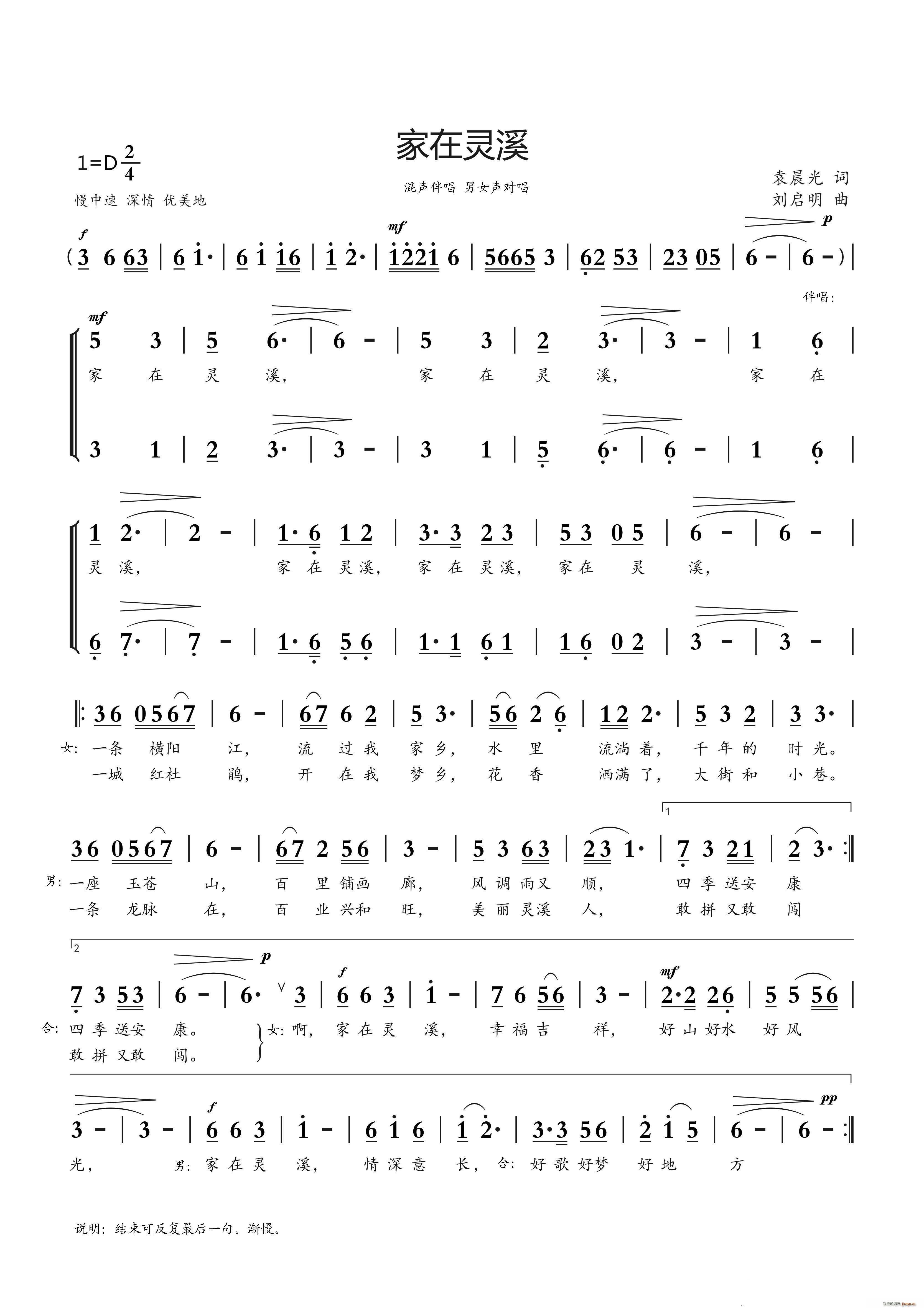 �����`Ϫ(���ָ��V)1