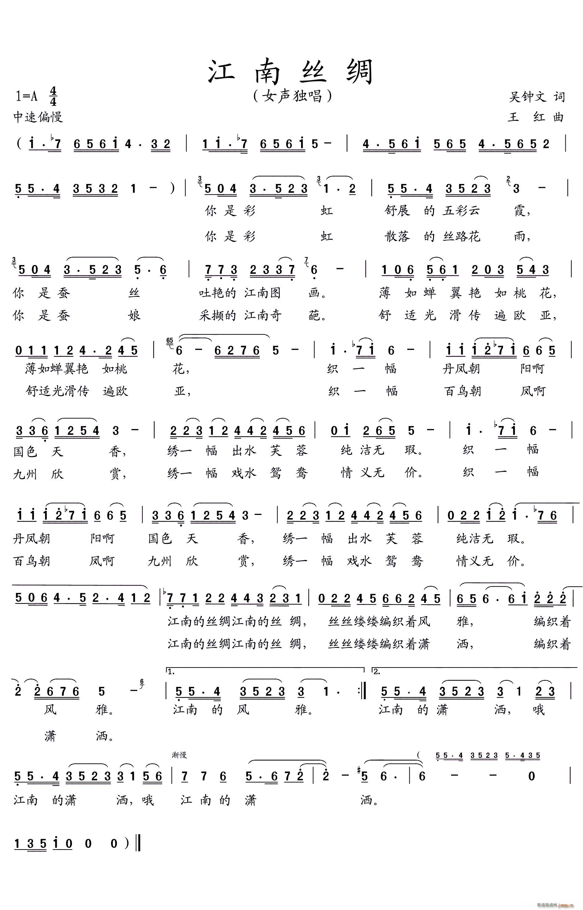 ���Ͻz�I(���ָ��V)1