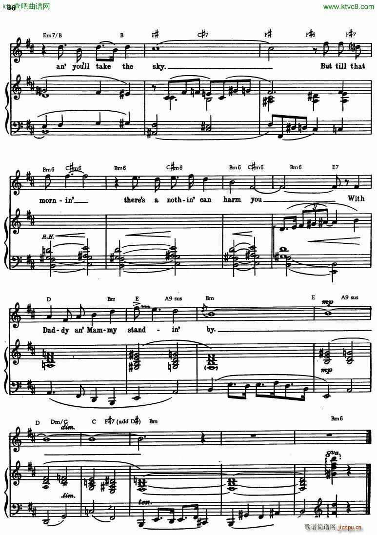 Gershwin Summertime(����V)3