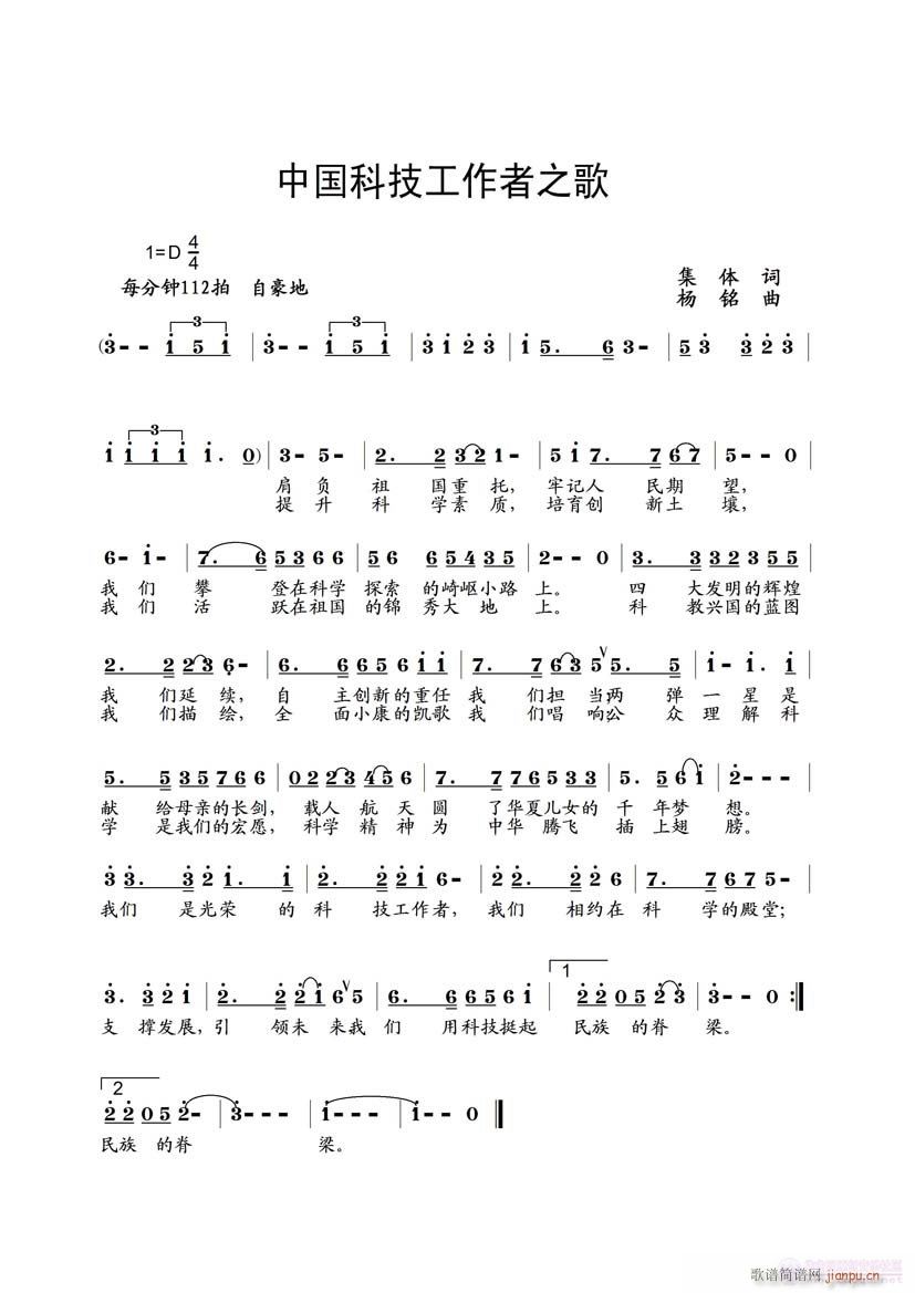 �Ƽ�������֮��(���ָ��V)1