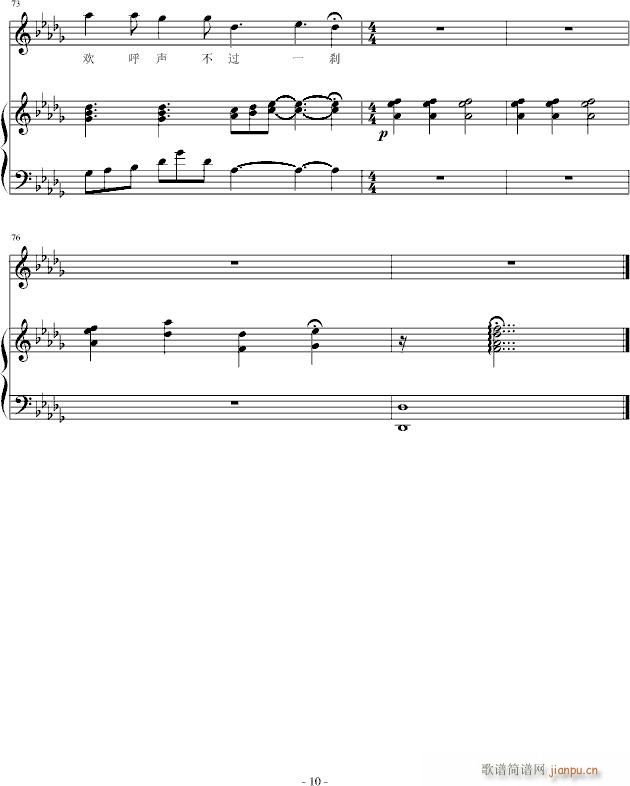 Ionely christmas(����V)10