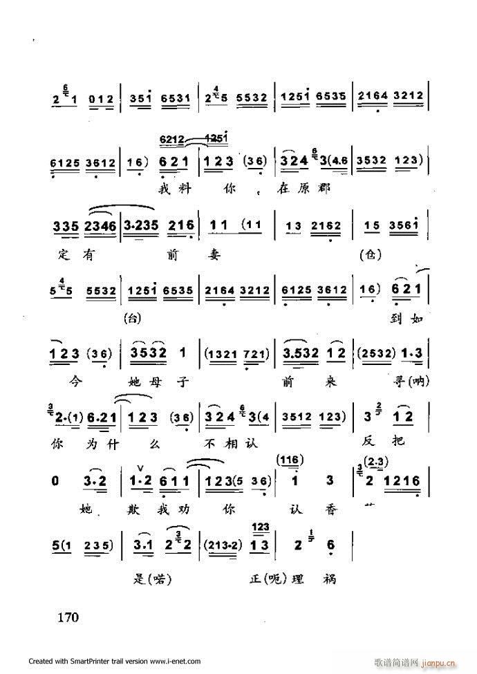 ���A�������μ��� 121 180(�������V)50