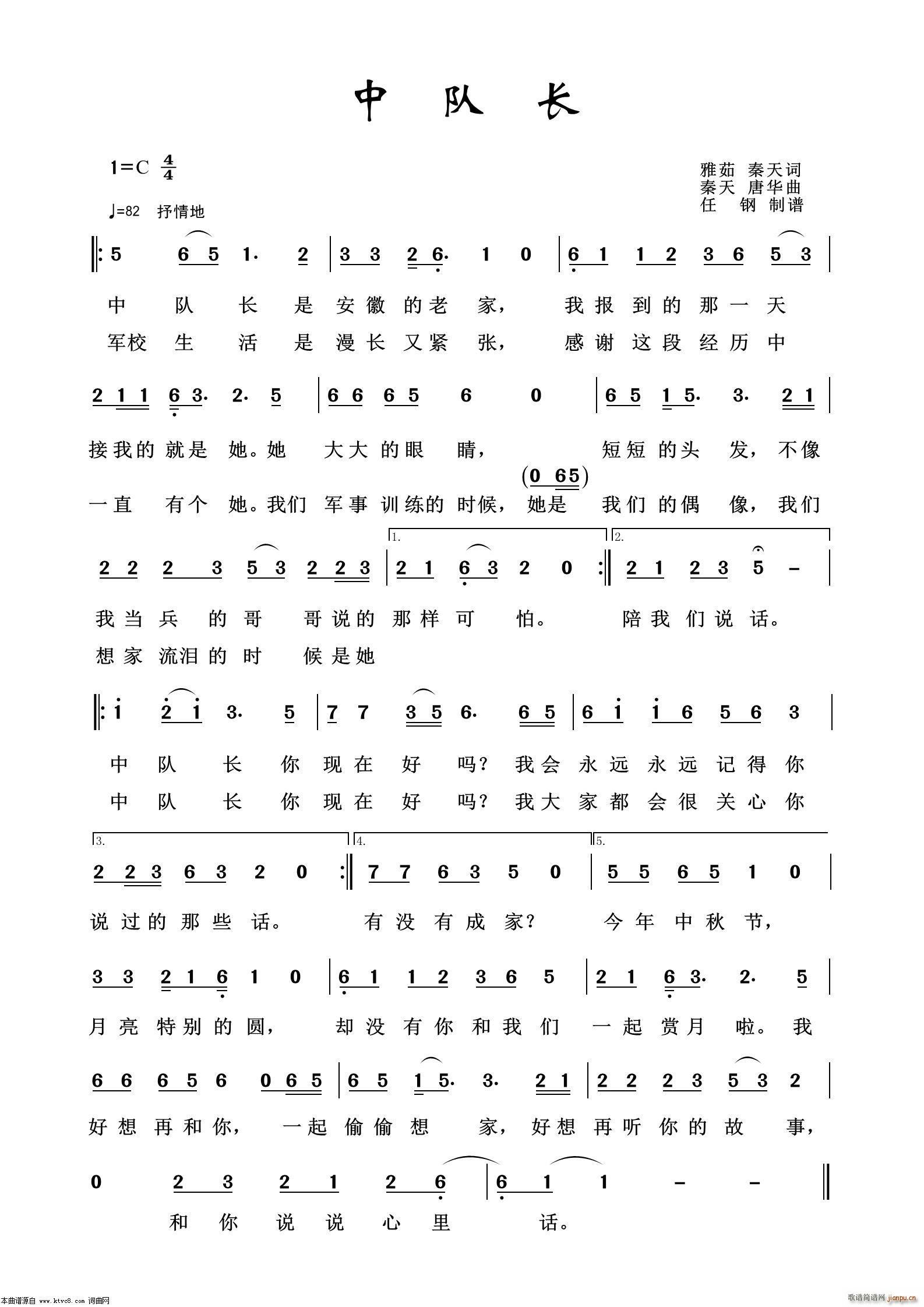 ����L(ch��ng) ܊�ø���100��(ʮ�ּ�����)1