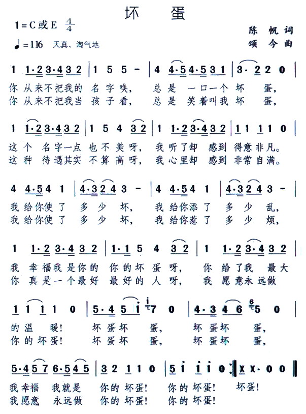 �ĵ�(���ָ��V)1