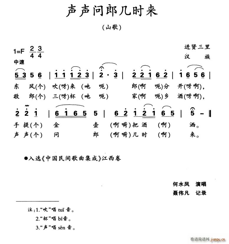 ��(w��n)�Ɏוr(sh��)��(l��i)(���ָ��V)1