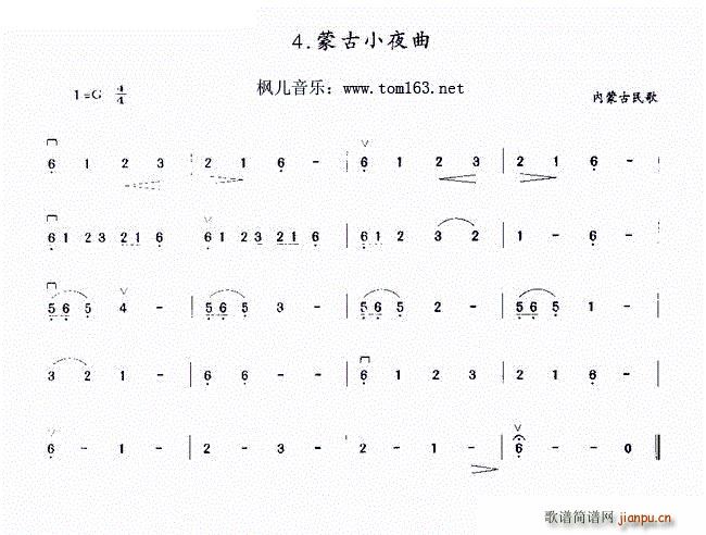 �ɹ�Сҹ�� ���ɹ����(�����V)1