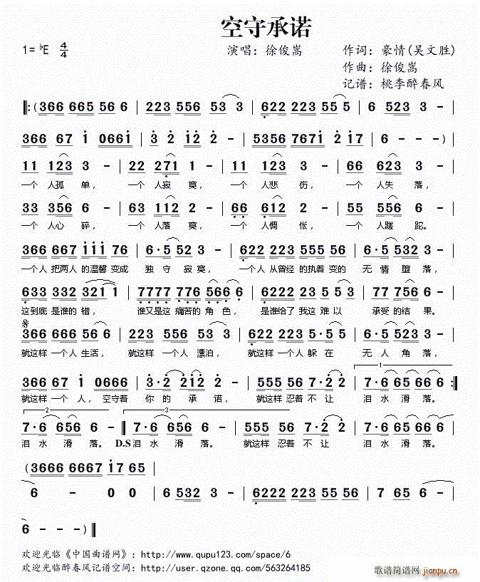 ���س��Z(���ָ��V)1