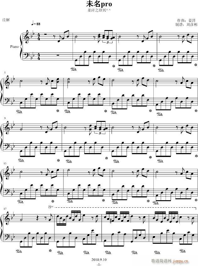 δ��pro(����V)1