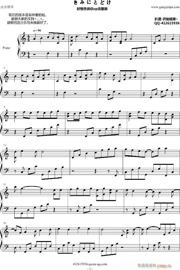 ������V��op�����y�Ȱ�(����V)1