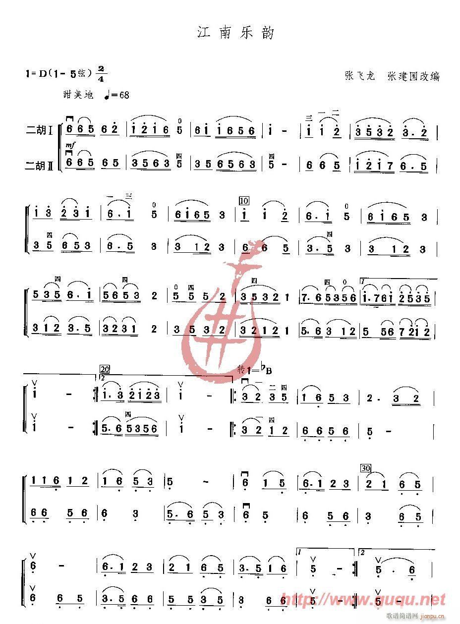 ���Ϙ�(l�� )�(���ָ��V)1