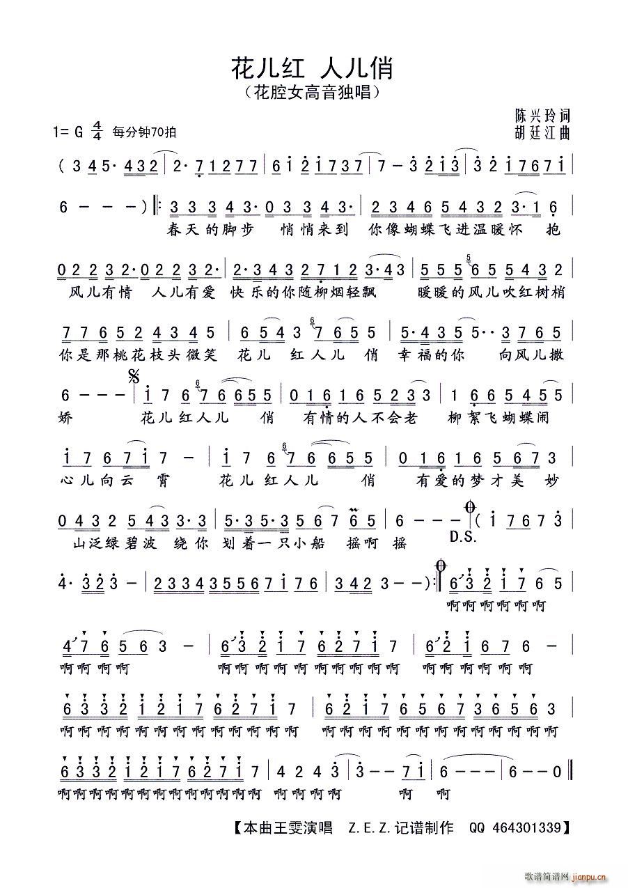 �����t �˃��� ��ǻŮ��������(ʮ�ּ�����)1