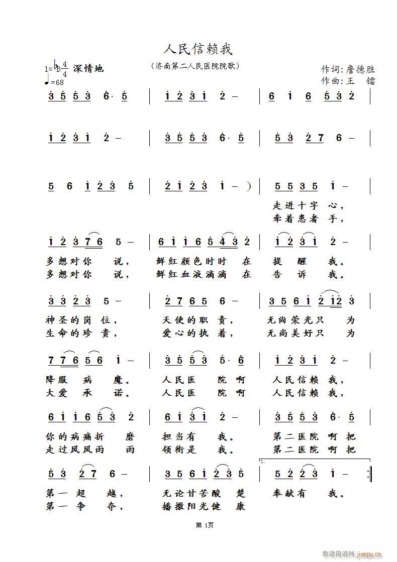 ������ه(l��i)��(���ָ��V)1