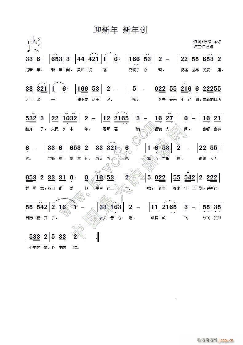 ӭ���� ���굽(���ָ��V)1