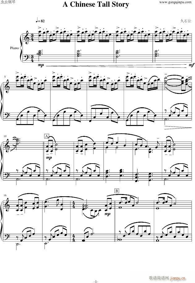 ��d��ʥ(����V)1