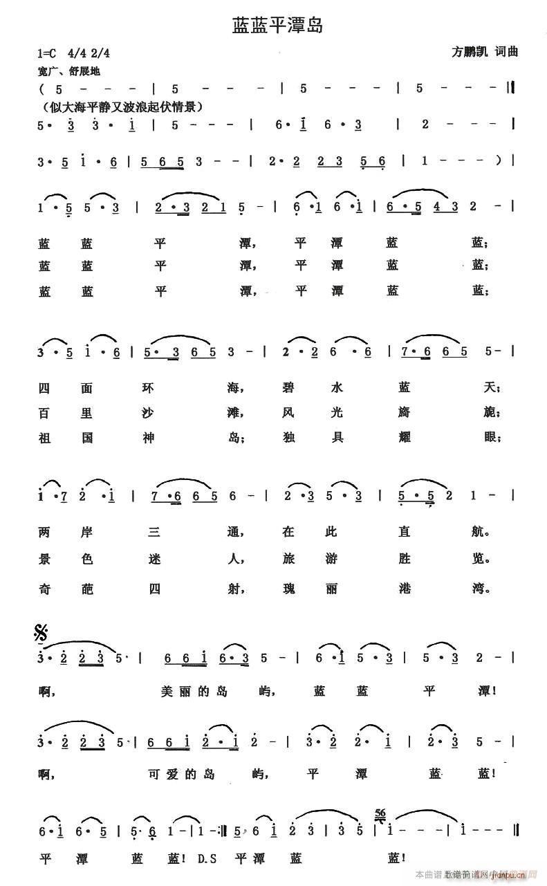 �{�{ƽ̶�u(���ָ��V)1