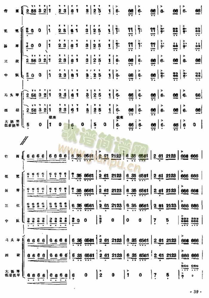 ��ɫ������(ch��ng)���V(���V)7