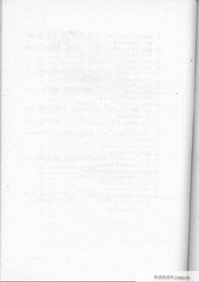 �ӱ����ӅR�� �ڶ��� 101 157(ʮ�ּ�����)24