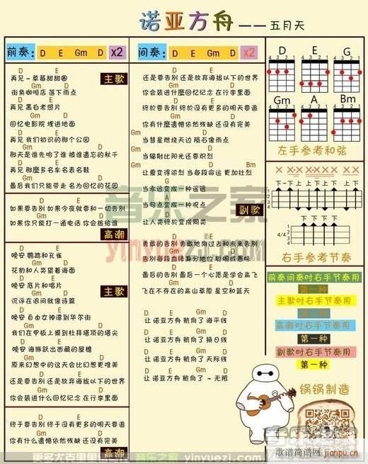 �Z�������ȿ������V D�{(ʮ�ּ�����)1