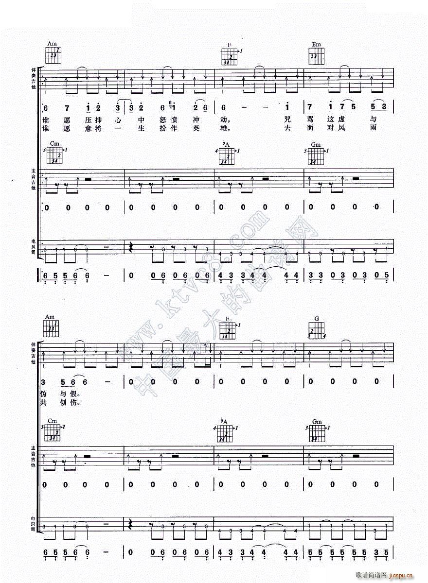 ����һ�� �����M�Ϗ���(�����V)3