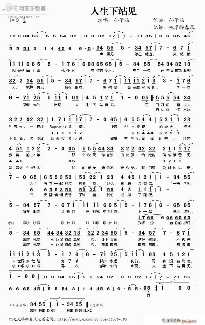 ������վҊ(ji��n) �O�Ӻ�(���ָ��V)1