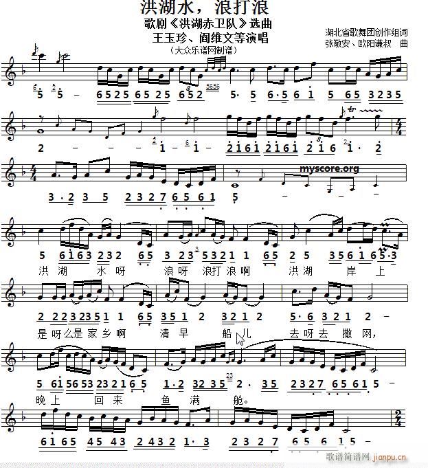 �����ݳ��ĸ��� ���ˮ �˴��� �������(ʮ�ּ�����)1