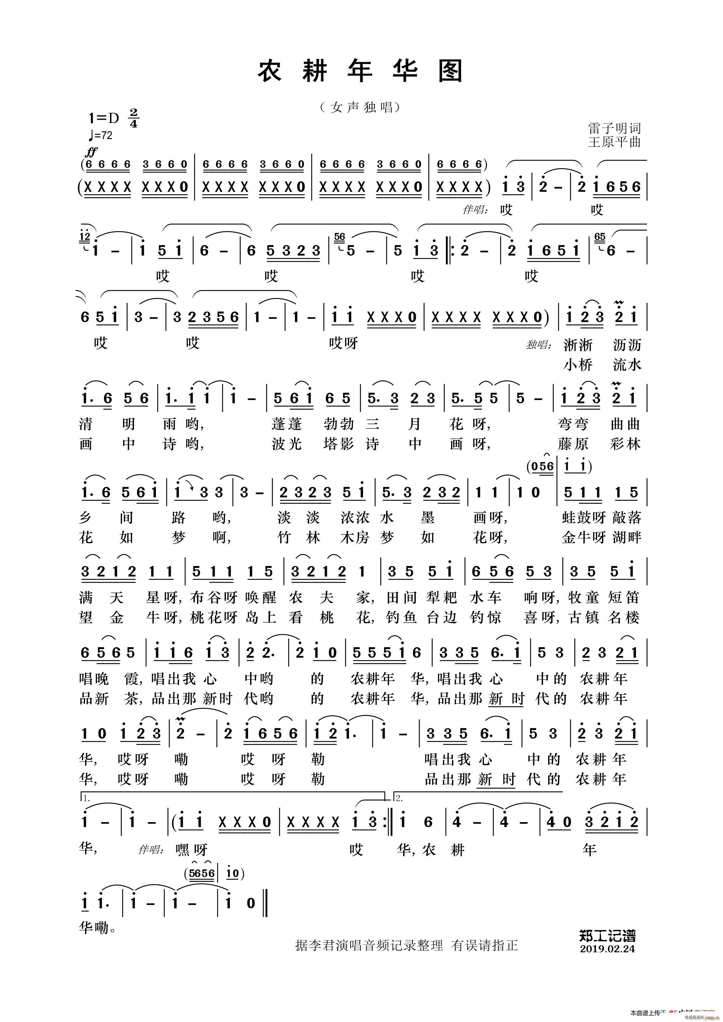 �r�����A�D(���ָ��V)1