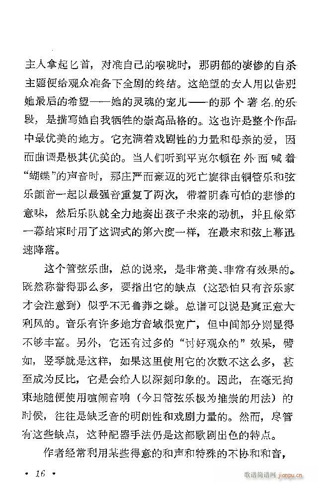 ��������(���ָ��V)21